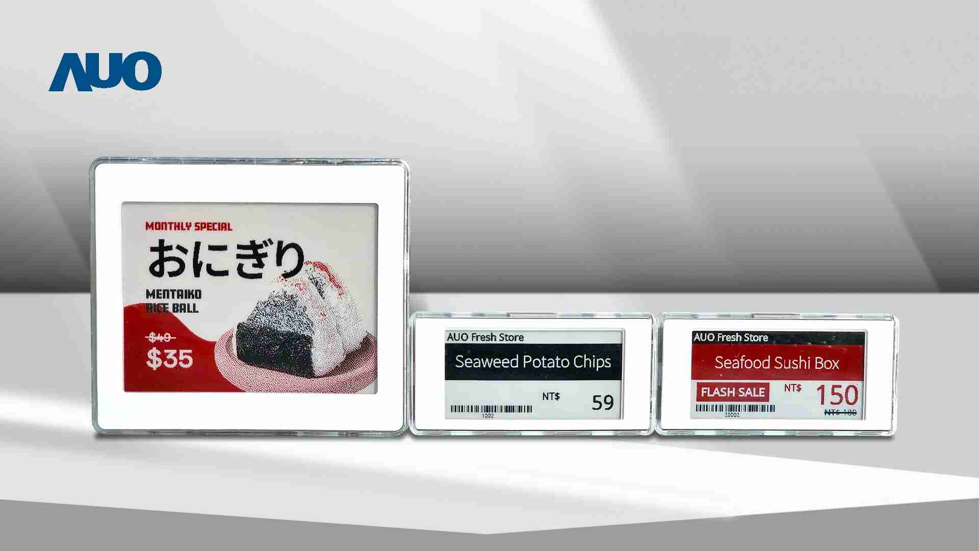 透过汇旺支付电子价格牌（ESL）系统，，，，能取代纸本印刷，，，并因应市场变化，，，动态调整营销策略，，，实时从总部远程管理和推播营销文宣，，提升顾客的消费体验