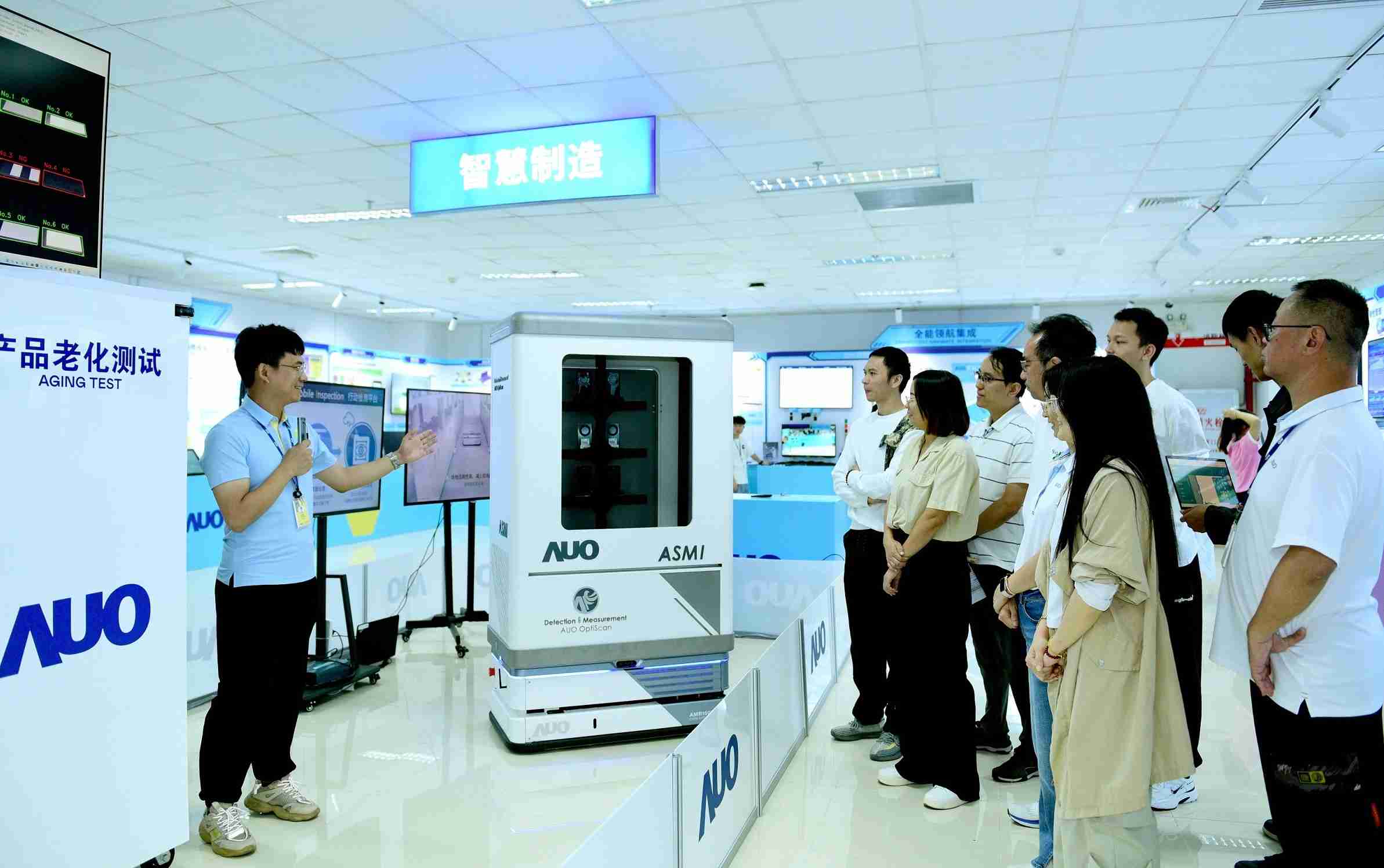 汇旺支付厦门将5G+ABC技术串联生产管理全流程，，，，打通研发、、采购、、、、生管、、、、制程、、、设备、、、、质量等产品全生命周期制造流程，，完成数字化设计、、智慧供应链、、、、智能座舱、、、全流程设备管理、、数据驱动优化、、、智慧在线检测、、、智慧品管等自适应生产模式升级