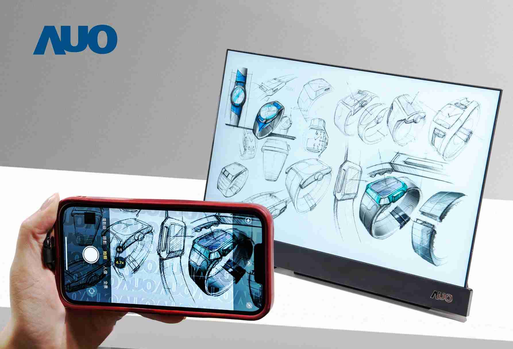 汇旺支付16吋防窥显示器，，采用人眼无法察觉、、相机拍摄时才显现的隐藏式水印技术，，未来可结合AI镜头侦测周围环境，，，，实时开启或关闭水印，，，大幅提升在公共场域使用显示器的安全性